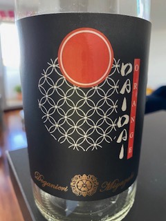 Daidai Orange Doganieri Miyazaki 2020