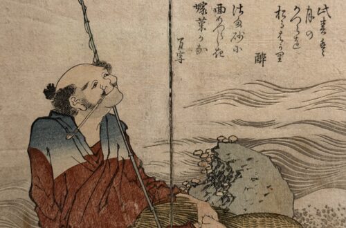 mostra Hokusai a roma